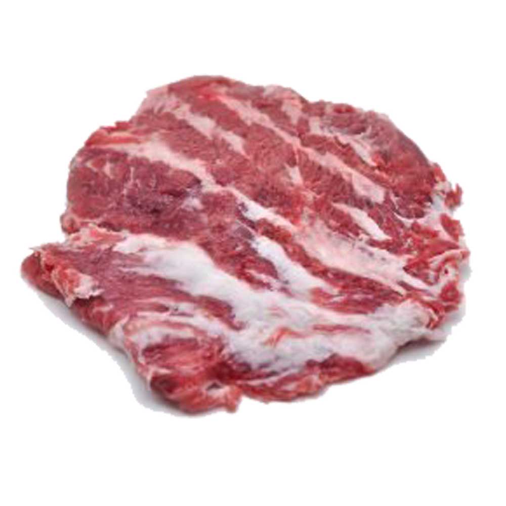 Iberico Pork Abanico – Rib Skirt 1u